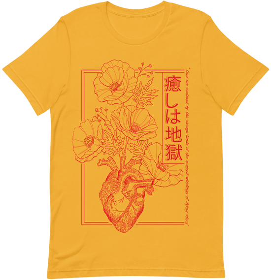 HEALING IS HELL T-Shirt (Red on Mustard)