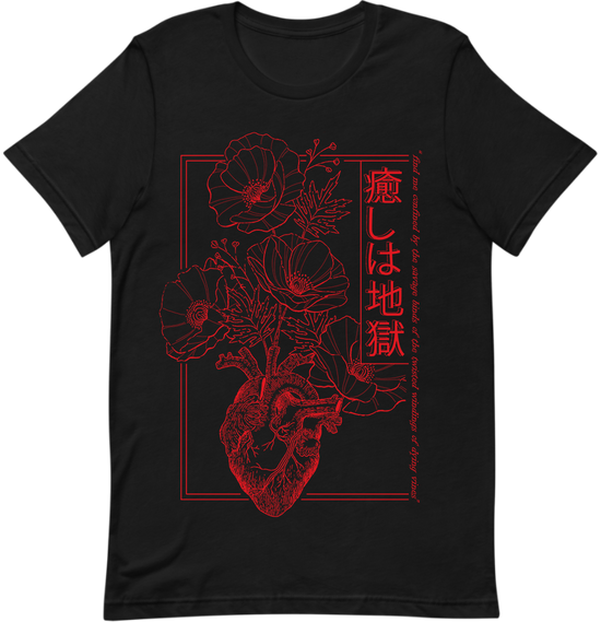 HEALING IS HELL T-Shirt (Red on Black)