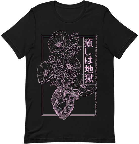 HEALING IS HELL T-Shirt (Pink on Black)