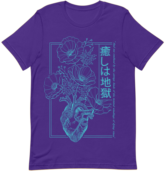 HEALING IS HELL T-Shirt (Teal on Purple)