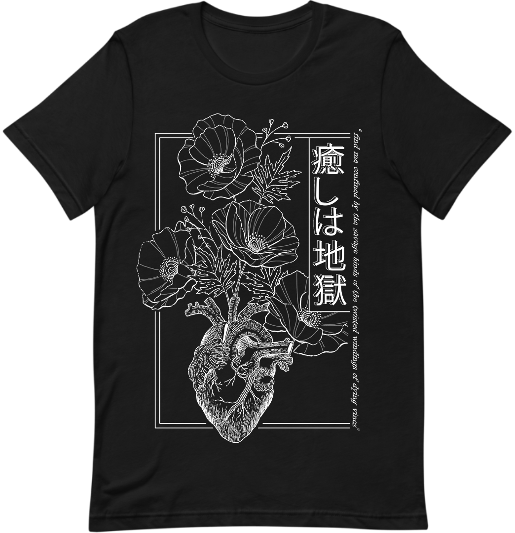 HEALING IS HELL T-Shirt (White on Black)