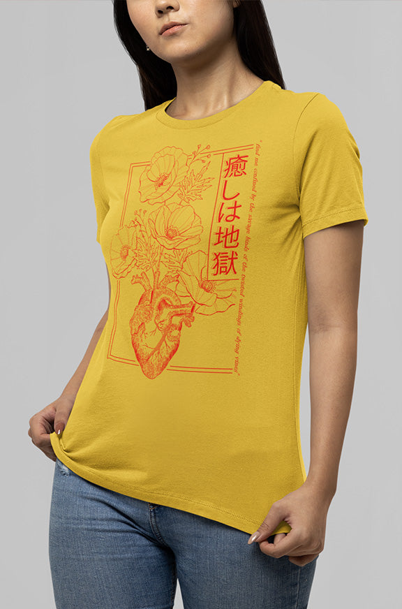 HEALING IS HELL T-Shirt (Red on Mustard)